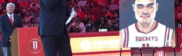  姚明入选名人堂引国内热议潮  