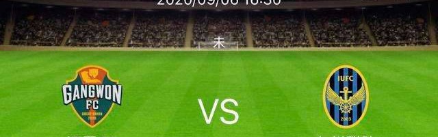  克莱蒙替补奇兵制胜，客场爆冷击败强敌