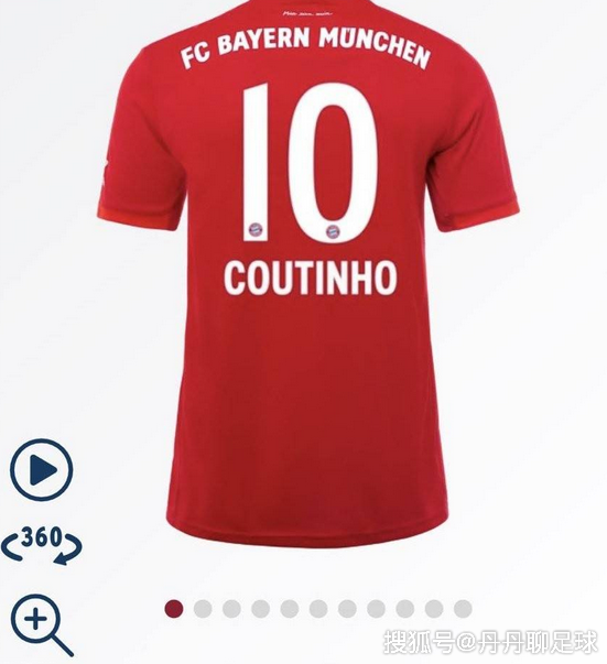  德甲新规限制球衣广告尺寸  